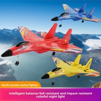 Avion télécommandé HW28 RC Glider Model Plane 2.4G, avion de chasse télécommandé, jouet pour enfants, cadeau, SU-27, mousse EPP, avion télécommandé