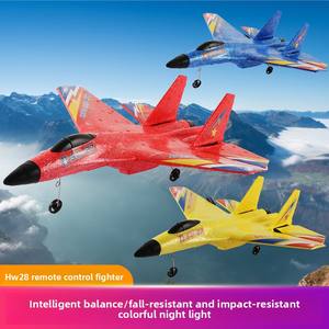 <span class=keywords><strong>เครื่องบิน</strong></span>บังคับวิทยุ HW28 RC Glider รุ่น 2.4G <span class=keywords><strong>เครื่องบิน</strong></span><span class=keywords><strong>รบ</strong></span>บังคับวิทยุ ของเล่นเด็ก ของขวัญ <span class=keywords><strong>SU</strong></span>-<span class=keywords><strong>27</strong></span> โฟม EPP <span class=keywords><strong>เครื่องบิน</strong></span>บังคับวิทยุ - Product Image 2