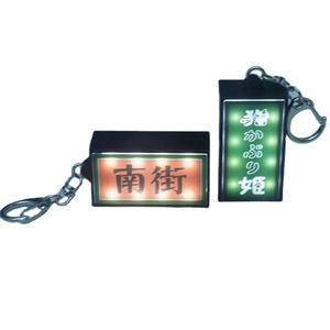Custom Logo Light-Up ABS Plastic Promotional Fridge Magnets Personalized Souvenir Magnets for Events and <strong>Corporate</strong> <strong>Gifts</strong> - Product Image 2