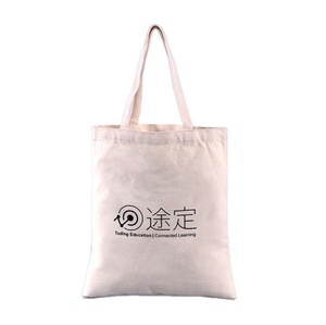 Túi Tote Nhuộm Thăng Hoa Túi Tote Vải <span class=keywords><strong>Polyester</strong></span> Trống 100% <span class=keywords><strong>Polyester</strong></span> Khuyến Mãi In Toàn Bộ 8Oz 12Oz Chữ Trắng CN;SIC - Product Image 5