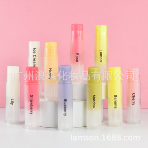 Bálsamo labial sin logo, hidratante, color transparente, con sabor a frutas, personalizable OEM - Product Image 2