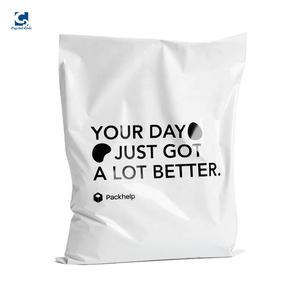 الارسال أكياس بولي بريدية مخصصة البلاستيك المطبوعة ورقة أسود مغلف شعار كبير صغيرة ايكو صريحة التعبئة حقيبة شحن - Product Image 2