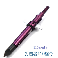 Pointes de flèches 100g-125g pour la chasse à l'arc, compatibles avec les arcs composites et les arbalètes, pointes de flèches à recul