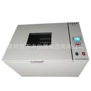 เครื่องเขย่าแบบวงโคจรควบคุมดิจิตอล Hzq A Air Bath Constant Temperature Shaker สำหรับการทดลองทางเคมี ขนาด 900x550x650 มม. - Product Image 5