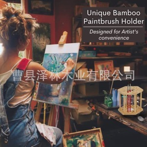 ที่วางแปรงทาสีไม้ไผ่แบบหมุนได้สำหรับศิลปินขนาดเล็ก - Product Image 1