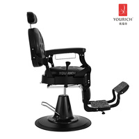 Chaise de barbier en cuir noir avec fonction d'inclinaison de la pompe hydraulique pour salon de coiffure moderne