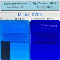 Ranbar D755 Métal Complexe Colorant Solvant Bleu 136 Poudre pour Revêtement Transparent et Textile Réalisant Effet de Fumée dans les Colorants