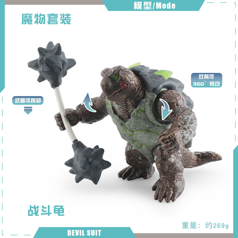 T15619 Fighting Turtle 269g