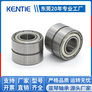 Rodamiento Mecánico de Ranura Profunda de Doble Hilera 699 No Estándar de 9*20*15mm con Anillo Exterior de Doble Rodamiento, Suministrado por el Fabricante - Product Image 4