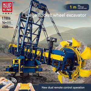 Moule King 17006 4588PCS Ingénierie Série Godet-roue Pelle Bloc de Construction Modèle Technique Jouet Éducatif Festival Cadeau - Product Image 2
