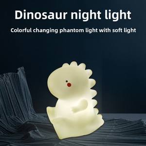 Graziosa <span class=keywords><strong>lampada</strong></span> da comodino in vinile con luce notturna a LED calda protezione per gli occhi a risparmio energetico per il sonno del bambino a batteria - Product Image 5