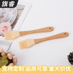 <b>Silicone</b> Kitchen Brush With Wooden Handle Food Grade <b>Baking</b> Tool Oven Safe Dishwasher Safe Earthy Yellow - Product Image 2