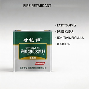 สีทาอาคารเหล็กคุณภาพสูง ทนไฟ <span class=keywords><strong>ราคา</strong></span>ถูกจากโรงงาน ป้องกันไฟได้ - Product Image 4