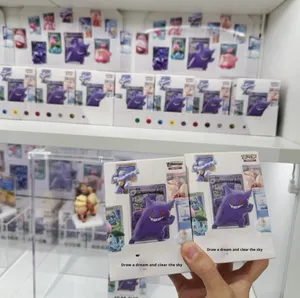 Caja Sellada de Pokémon TCG, Versión <span class=keywords><strong>China</strong></span>, Eidengaku Dot Eyes 151, Caja Ciega de Figuras Coleccionables, Caja de Regalo - Product Image 4