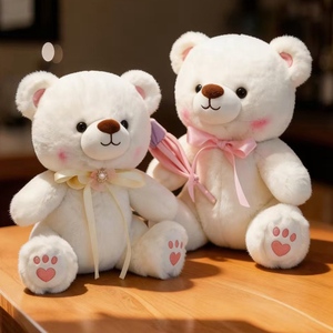 <span class=keywords><strong>Ours</strong></span> en peluche blanc doux et mignon avec cœur, cadeau pour la fête des mères, jouet en peluche animal - Product Image 5