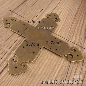 Chengyu Pure Copper <b>Corner</b> Bracket 8.2x8.2cm L-Shaped Anti-Scratch Furniture <b>Protector</b> New Chinese Style - Product Image 4