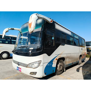 Autocar d'occasion YU-TONG ZK6816H1Y reconditionné <span class=keywords><strong>de</strong></span> qualité supérieure, grande capacité, excellent état, prix abordable - Product Image 1