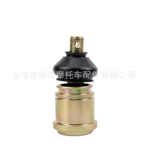 Rotule de suspension Zuqing 150 pour bras oscillant de VTT et moto tout-terrain – Pièce Qt104 - Product Image 3