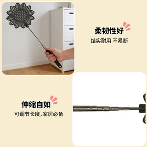 Matamoscas extensible de acero inoxidable Sunflower, herramienta manual para el control de insectos y moscas en el hogar. - Product Image 2