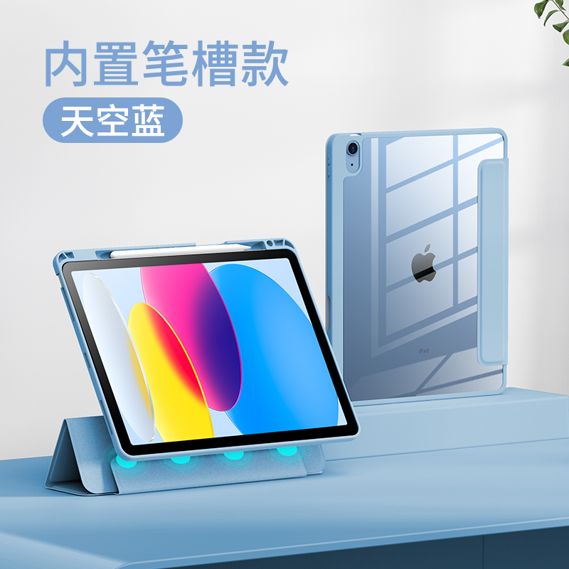 [สีน้ำเงิน] iPad รุ่นที่ 11 ปี 2025 (11 นิ้ว)