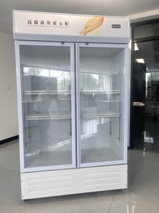 Vitrinas Refrigeradas y de Exhibición con Puerta de Vidrio Abierta para Supermercados y Tiendas de Conveniencia - Product Image 3