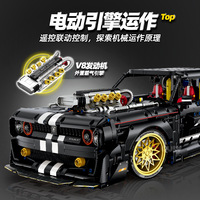 GULY 10637 3751PCS Série de voitures statiques 1:8 Challenger Supercar Modèle de blocs de construction Jouet éducatif technique Cadeau de festival