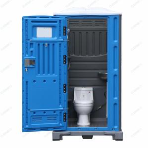 Factory direct sale shower toilet combination plastic portable shower room outdoor mobile toilet