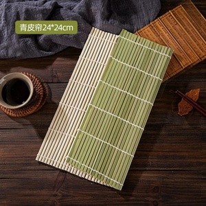 Tapete de Bambú Verde para <span class=keywords><strong>Sushi</strong></span> de 30*30cm, Ecológico, para Enrollar Alimentos, para Mesas de Cocina y Comedor, Venta Caliente - Product Image 5