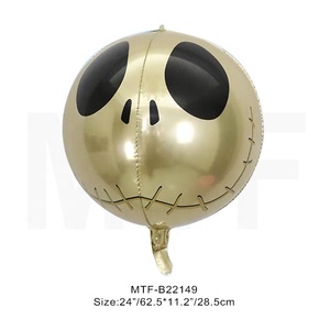 Wholesale Mylar Cartoon Ballons Globos 22 Inches Ball Shape Party Helium 4D <strong>Aluminium</strong> <strong>Foil</strong> <strong>Balloons</strong> - Product Image 5