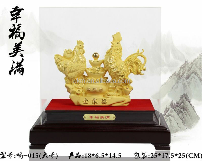 Golden Rooster Figurine - 2018 Chinese Zodiac Metal Statue Gift