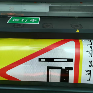 Khả năng hiển thị cao 3m kim cương lớp phản chiếu tấm DG Vinyl Phản Chiếu phim cho đường giao thông dấu hiệu - Product Image 4