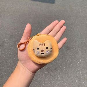 Nice Desgin Portable Animal Head Lovely Plush Pouch Soft Cat Coin Purse Super Cost-effective Coin <b>Small</b> Bags - Product Image 1