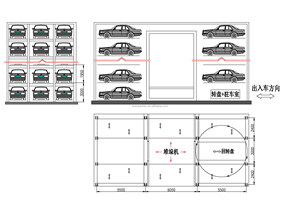 Sistema de apilamiento de elevador de estacionamiento de coche de acero de 3 niveles, apilador de carril, pantalla táctil, garaje automático hidráulico, equipo de estacionamiento comercial - Product Image 3