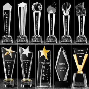 Trofeo di cristallo creativo resina metallo pollice eccellente Staff azienda premio incisione annuale conferenza medaglia menzione d'onore - Product Image 1