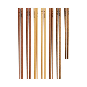 Ironwood Chopsticks Solid Wood Non Slip Household Individual Chopsticks Laser Engraved Family Pack - Product Image 2