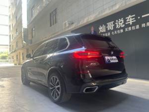 Voiture d'occasion BMW X5 (<span class=keywords><strong>Import</strong></span>ée) 2021 XDrive40i Pack M Sport (Chine VI) - Product Image 6