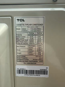 เครื่องปรับอากาศแบบฝังฝ้าเพดาน 24000 บีทียู 3 แรงม้า แบบคาสเซ็ต  ระบบทำความเย็นและทำความร้อนสามระดับ พร้อมระบบอินเวอร์เตอร์ - Product Image 4