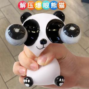 Sorprendente muñeco de dragón pequeño, juguete explosivo para apretar con ojos de dragón para aliviar el estrés - Product Image 2