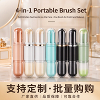 Set Kuas Makeup Teleskopik 4 in 1 Portabel, Kuas Kosmetik yang Dapat Ditarik untuk Perjalanan, Foundation, Blush, Eyeshadow, dan Bibir