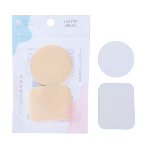 LMLTOP Esponja de Maquillaje de Doble Uso, Redonda y Cuadrada, Paquete de 2, Lavable, Profesional, 5.7g, Modelo 212 - Product Image 2