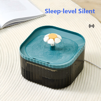 Fontaine à eau pour animaux de compagnie avec motif floral mignon, distributeur d'eau automatique intelligent pour chat et chien, fontaine à eau électrique pour animaux de compagnie d'intérieur