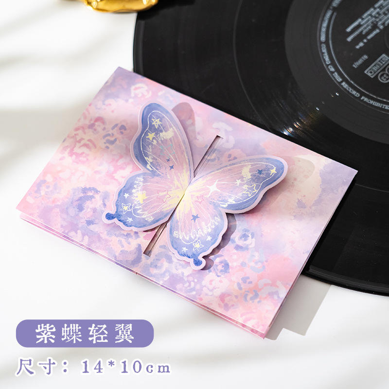 Purple butterfly light wing