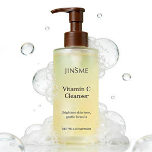 Limpiador Reparador de Barrera de Ceramidas de Marca Privada OEM, Sin Sulfatos, con Aminoácidos, Lavado Facial Orgánico Suave para Pieles Sensibles - Product Image 1