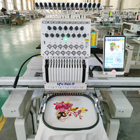 Machine à broder informatisée haute vitesse Dahao A15 Pro 2026, tête unique plate 800*500, 12 aiguilles, broderie 3D photo, broderie au trait