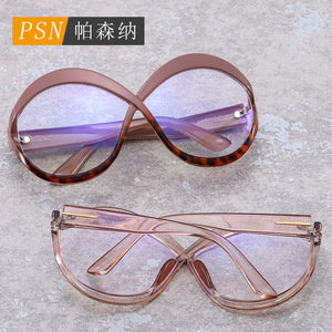 Psn <b>Butterfly</b> Frame Full Rim Anti Blue <b>Light</b> Glasses Unisex T-shaped Bridge Lightweight 2022 - Product Image 2