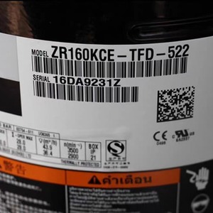 คอมเพรสเซอร์ทำความเย็น HYZL รุ่น ZR160KCE TFD 522 สำหรับเครื่องปรับอากาศและห้องเย็น - Product Image 1