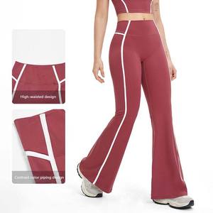 Ensemble de yoga pour femme : débardeur <span class=keywords><strong>dos</strong></span> <span class=keywords><strong>nu</strong></span> et pantalon large, ensemble de sport avec débardeur <span class=keywords><strong>dos</strong></span> découpé contrastant, idéal pour la course en extérieur et le fitness - Product Image 2