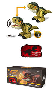Figurine de T-Rex de <span class=keywords><strong>dessin</strong></span> <span class=keywords><strong>animé</strong></span> fonctionnant sur piles BEFLY, jouet électrique avec marche, son et lumière - Product Image 2
