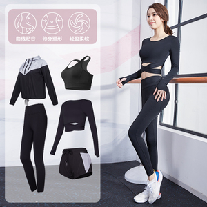 2020 Fitness Demi-Fermeture Éclair Veste de Ensemble de Yoga Sport Soutien-Gorge Leggings Manches Longues Manches Courtes Vêteme - Product Image 6