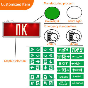 Letrero de Salida de Emergencia Colgante Personalizado Tuoming en Oferta con Luz LED y Suministro de Iluminación de Emergencia - Product Image 3